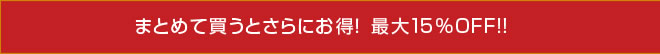 �̔����i